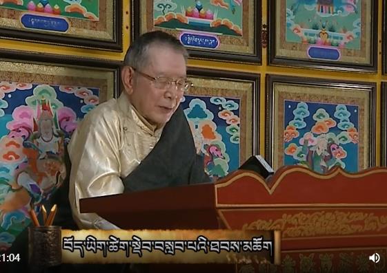 བོད་ཡིག་ཚེག་སྡེབ་བསླབ་པའི་ཐབས་མཆོག  ཁག་དང་བོ།