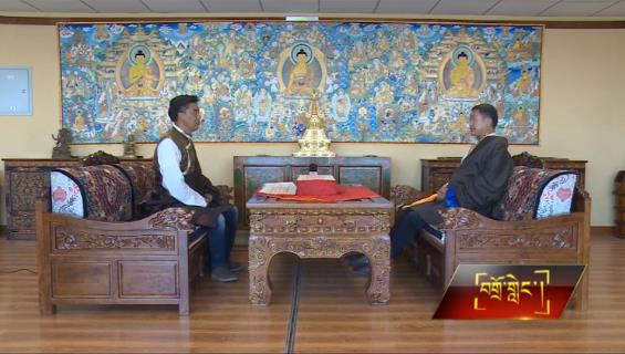 བོད་ཀྱི་སློབ་གསོ་དང་འབྲེལ་བའི་བགྲོ་གླེང་། ཁག་དང་བོ།
