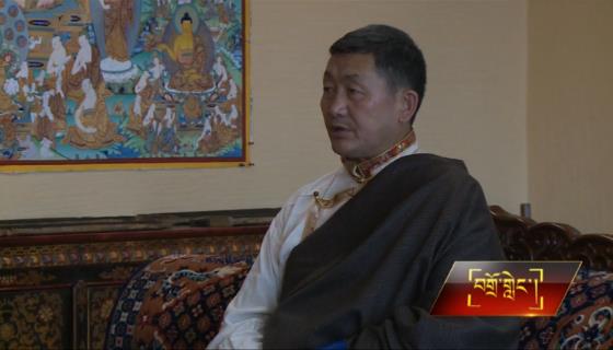 བོད་ཀྱི་སློབ་གསོ་དང་འབྲེལ་བའི་བགྲོ་གླེང་། ཁག་གཉིས་པ།