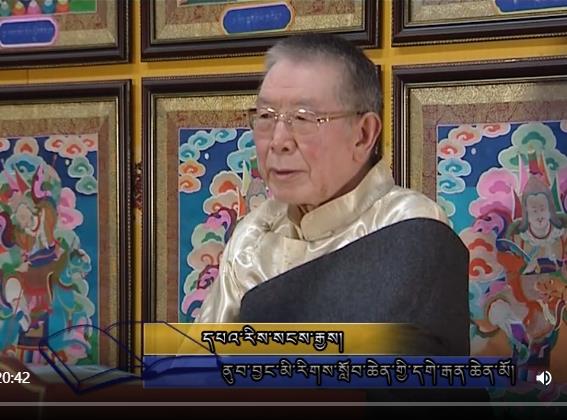 བོད་ཡིག་ཚེག་སྡེབ་བསླབ་པའི་ཐབས་མཆོག  ཁག་གཉིས་པ།