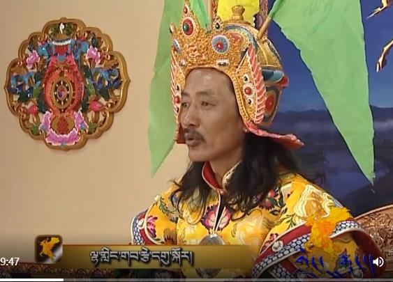 ལྷ་གླིང་གབ་རྩེ་དགུ་སྐོར།  ཁག་གསུམ་པ།