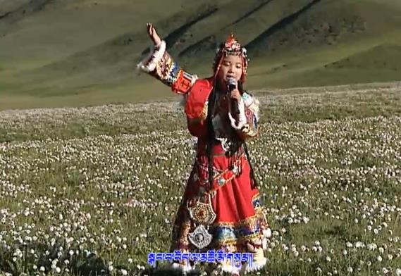 ཅོ་ནེ་རྫོང་ཁྱ་དགེ་ལྟེ་བའི་སློབ་ཆུང་གི་དྲུག་གཅིག་རིག་རྩལ་ལེ་ཚན།