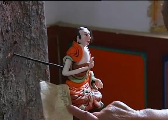 སྐུ་འབུམ་མེ་ཏོག་མཆོད་པ།
