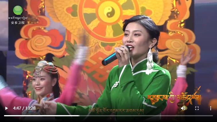 དབྱངས་ཀྱི་མཆོད་པ།   ཁག་དང་བོ།