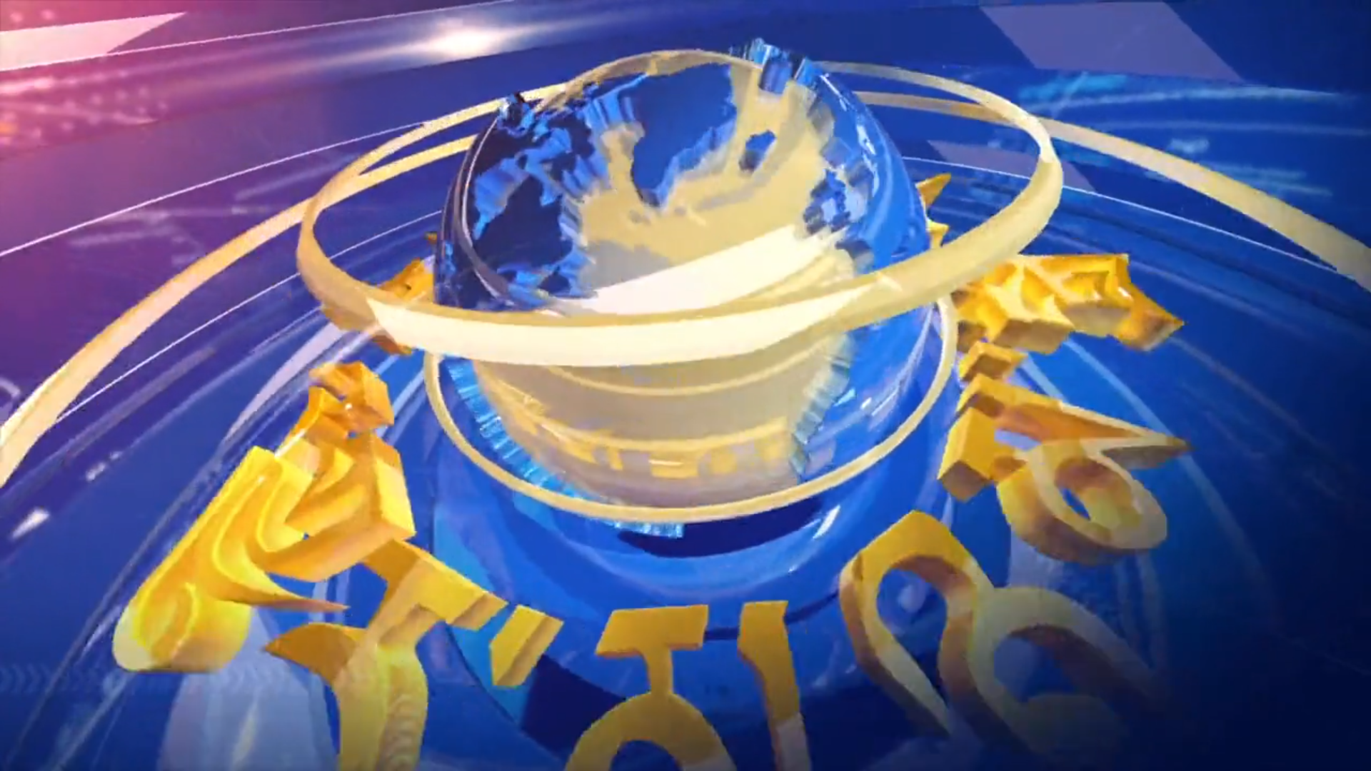 ཀན་ལྷོའི་གསར་འགྱུར།2021.11.25