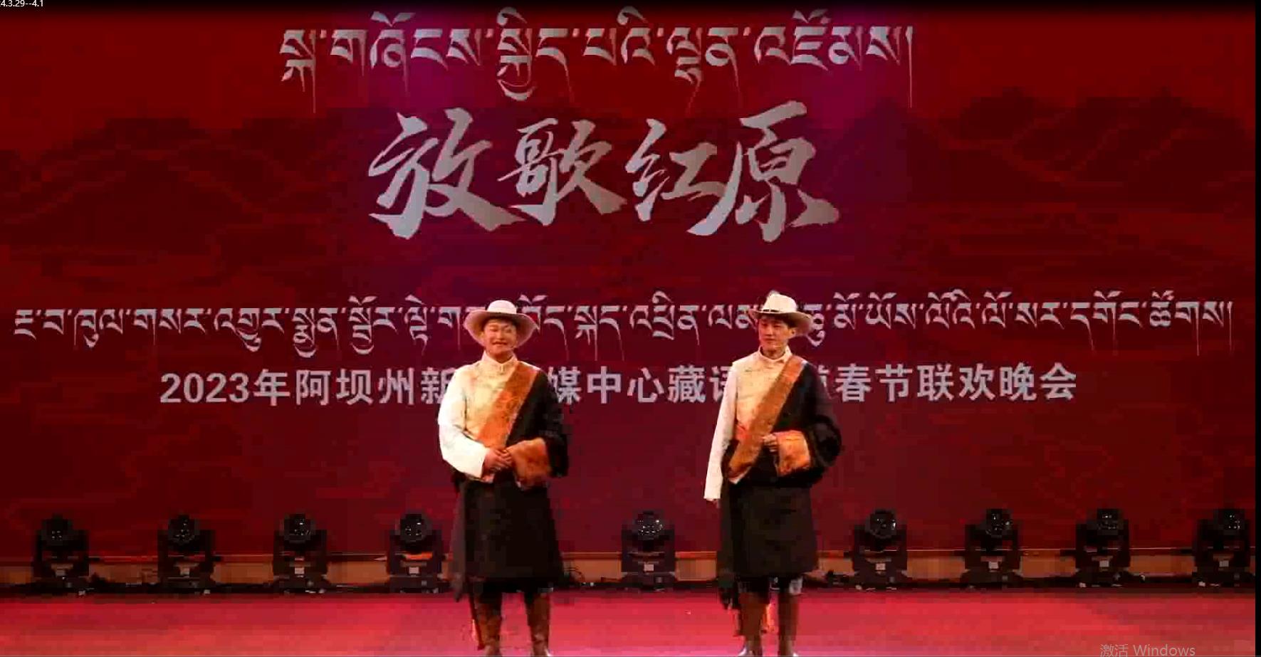 གངས་ལྗོངས་རིག་རྩལ།