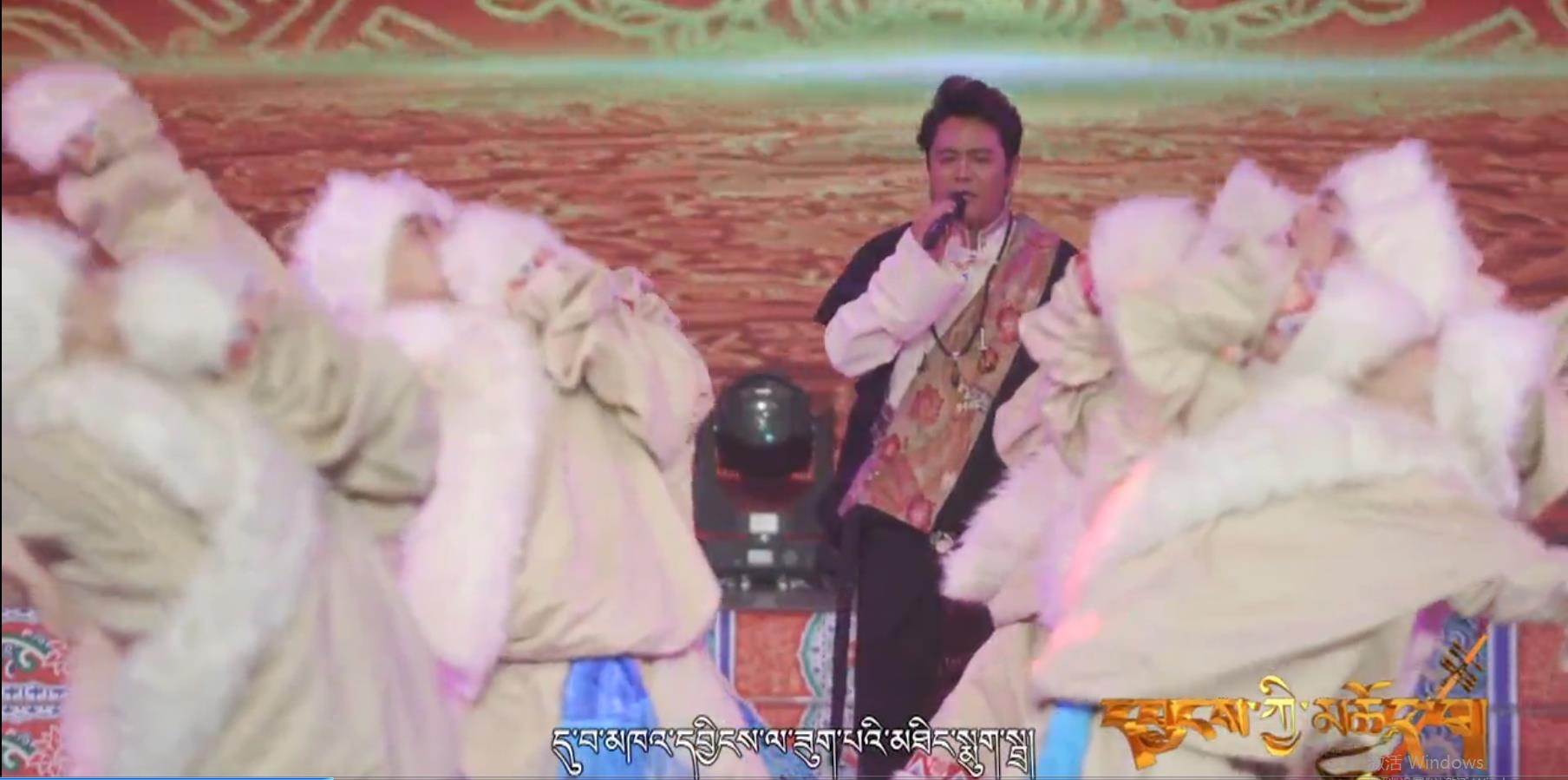 དབྱངས་ཀྱི་མཆོད་པ།