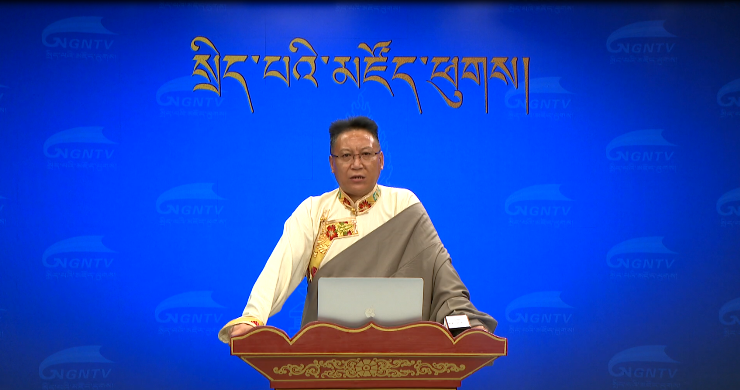 རིག་གནས་མིའི་རིགས་རིག་པའི་ངོས་ནས་ཞང་ཞུང་ཤེས་རིག་གི་ལོ་རྒྱུས་ཡུལ་ཁམས་གླེང་བ། ཁག་དང་བོ།