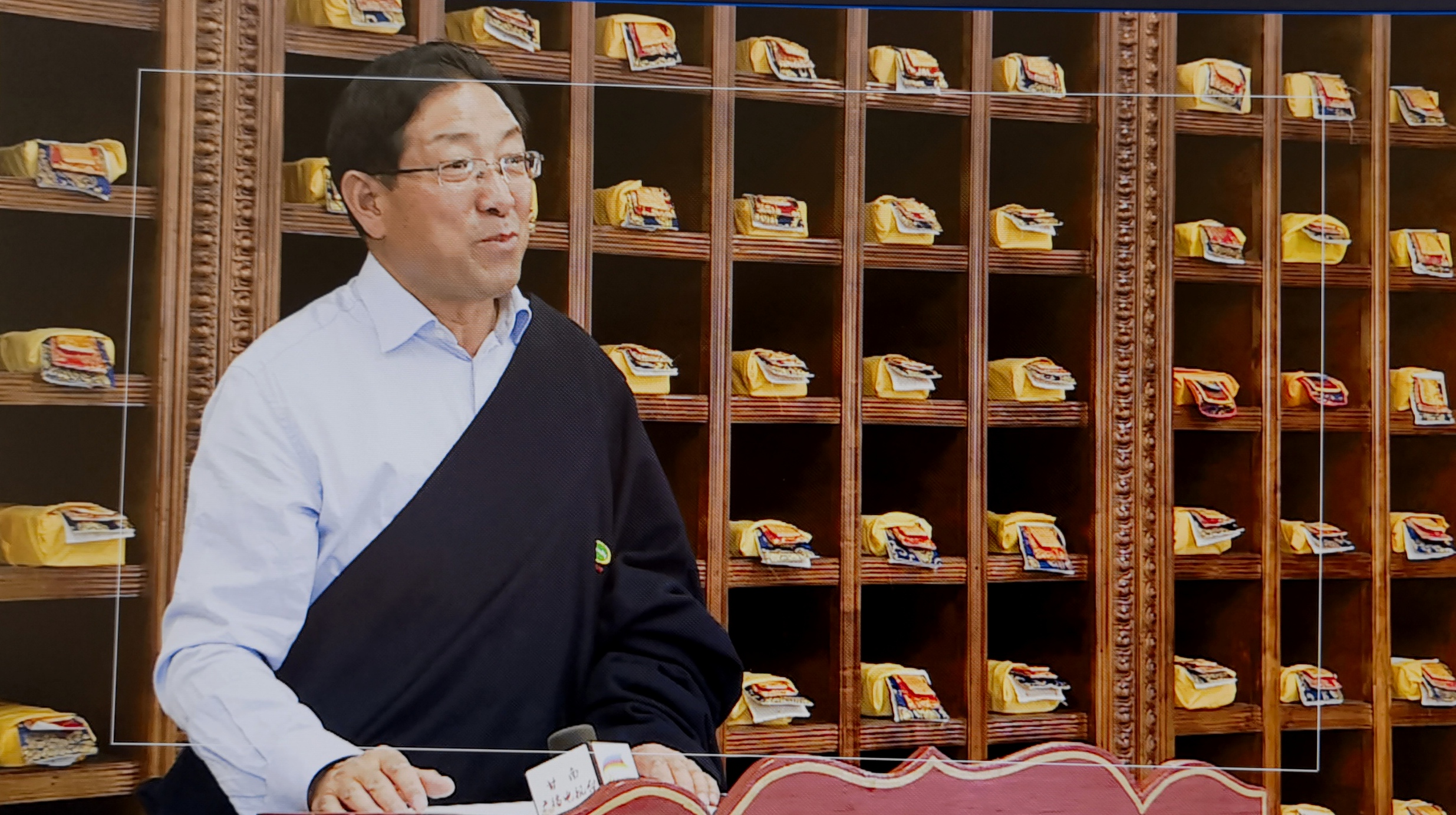 ཡི་གེ་རིག་པའི་ཐོག་མའི་གླེང་སློང་།(3)
