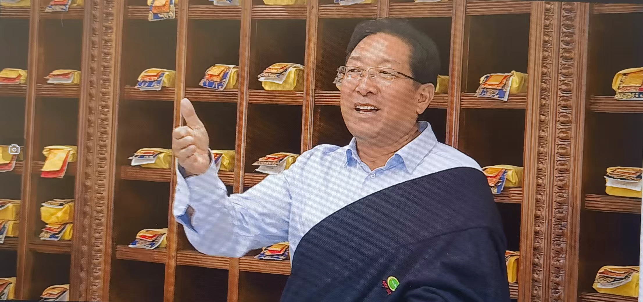 ཡི་གེ་རིག་པའི་ཐོག་མའི་གླེང་སློང་།(5)